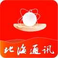 北海通讯app