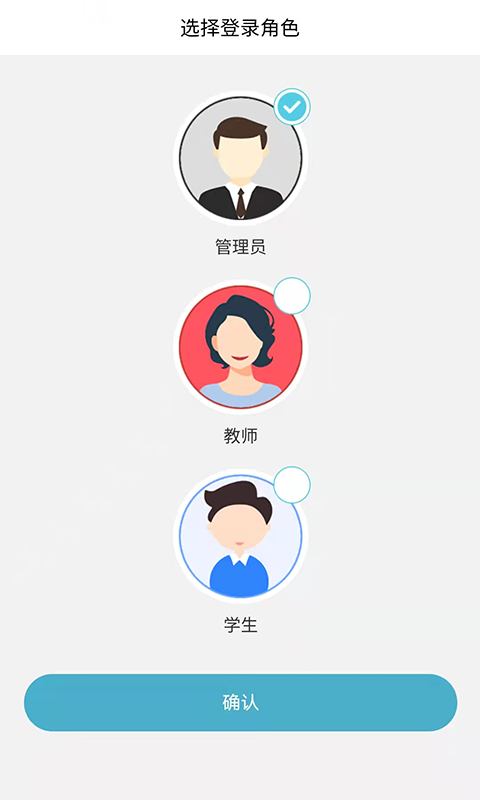 天堰实训中心展示图1