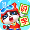 宝宝巴士汉字app