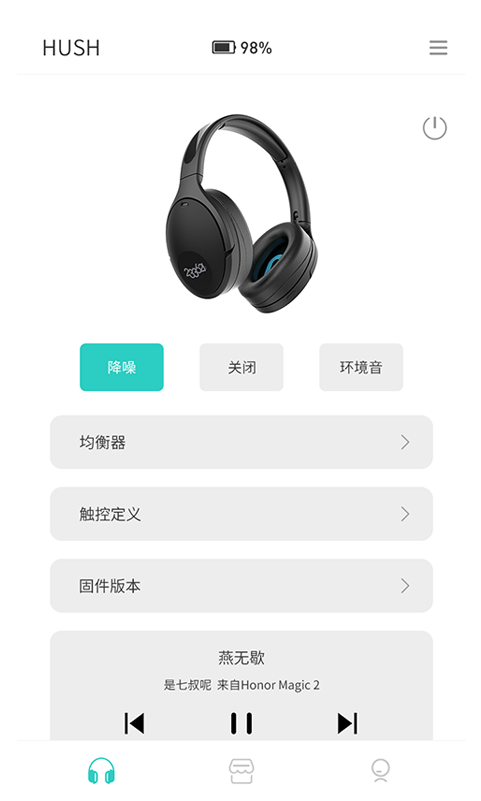 233621 app展示图2
