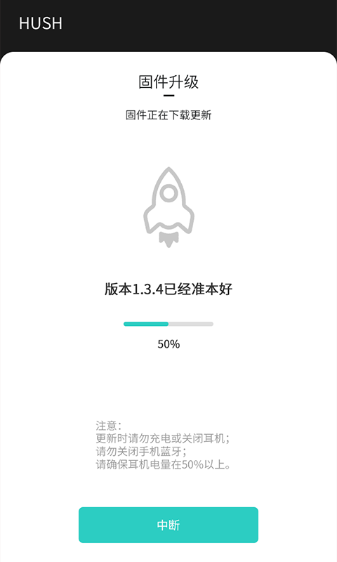 233621 app展示图3