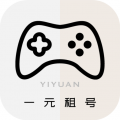 省钱租号app