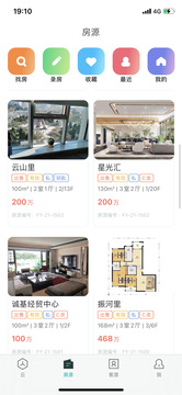 易遨云展示图1