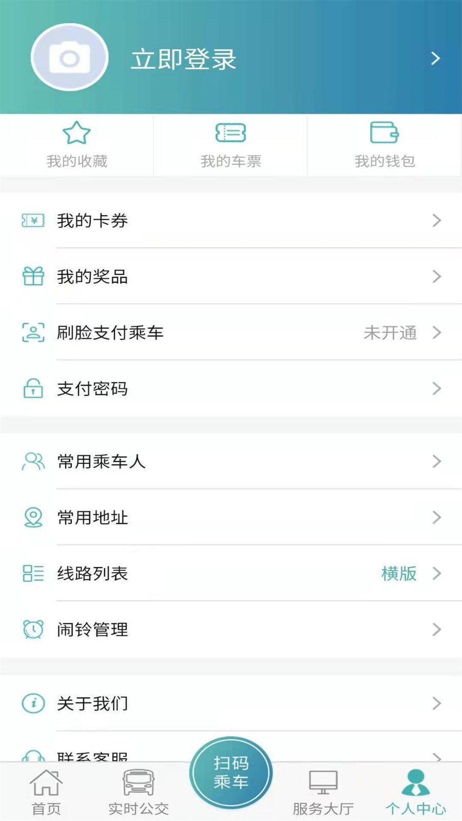 恒风行展示图4