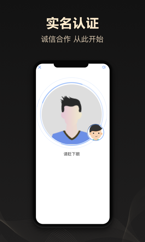 企鹊桥展示图1