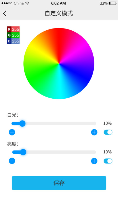 优乐迪app展示图3