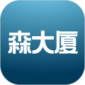 森大厦app