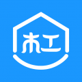 木工计算器Pro  v1.3