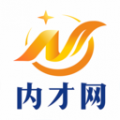 内才网客户端