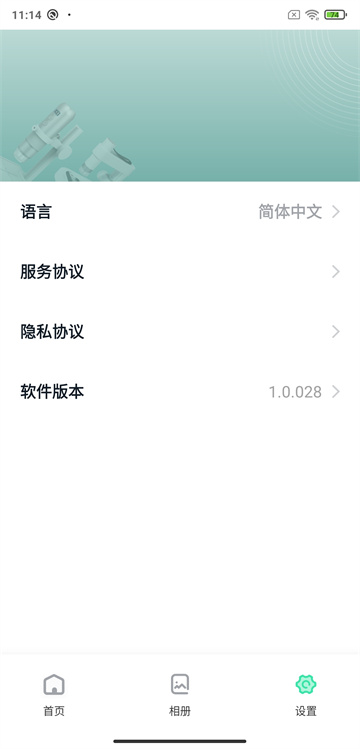 DLscope展示图1