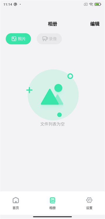 DLscope展示图2