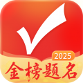 优志愿app