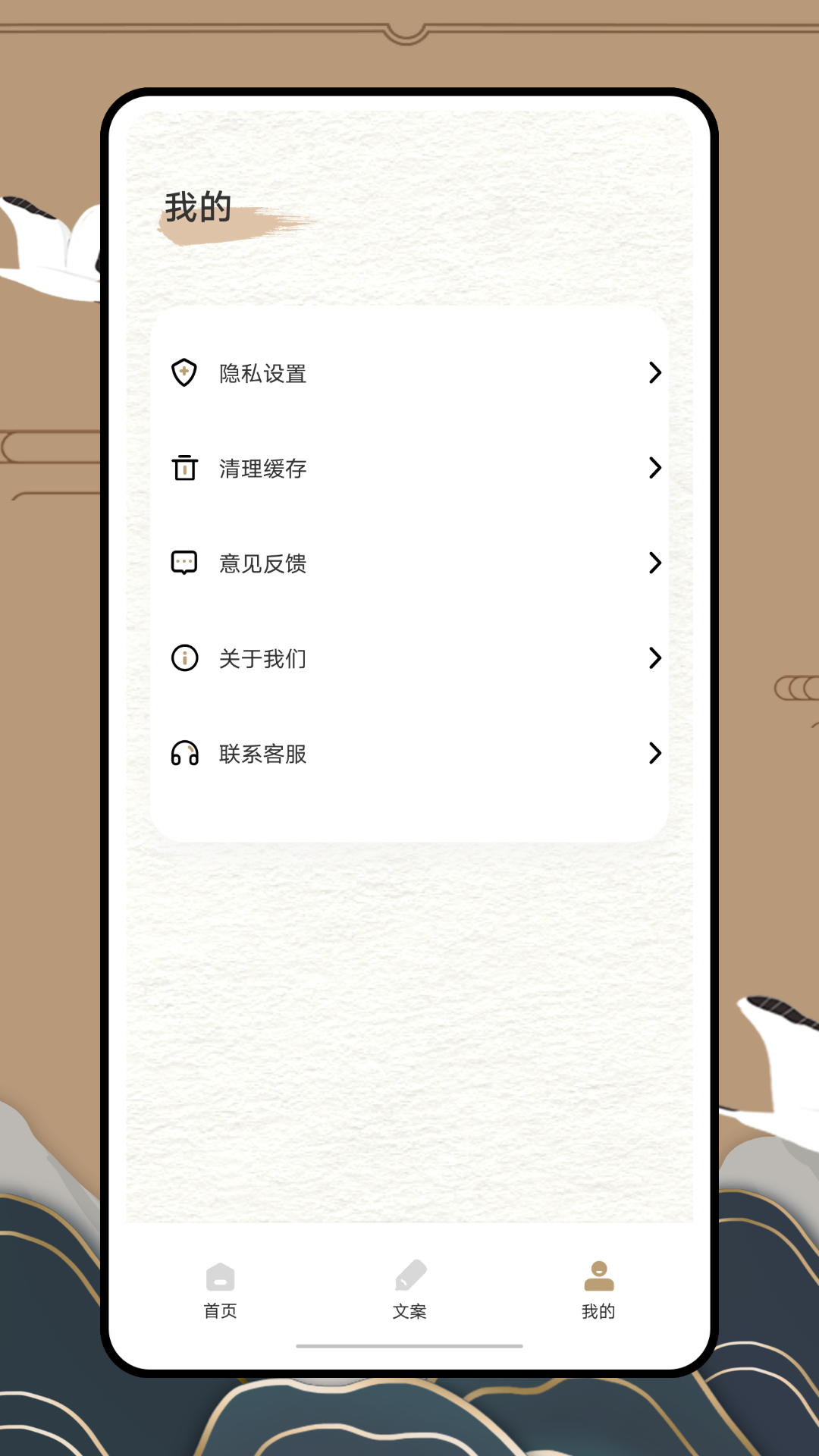 anyview阅读展示图4