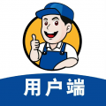 师傅村用户版