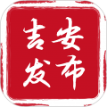 吉安发布app