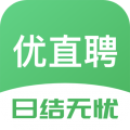 优直聘app