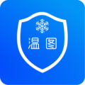 温湿度监控app