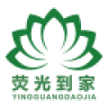 荧光到家app
