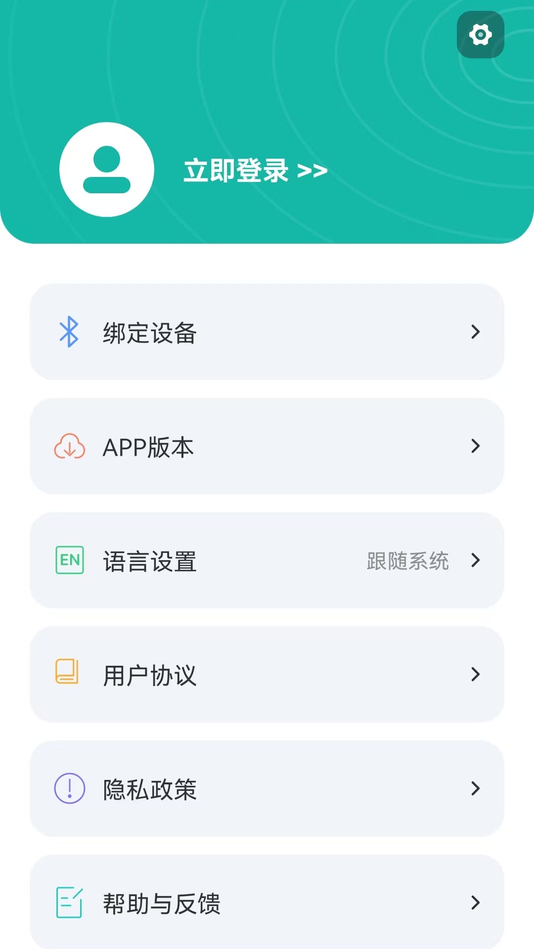 S SANSUI展示图3