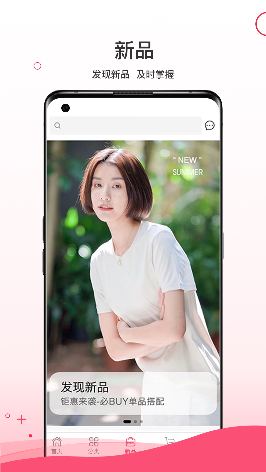 超凡云仓展示图3