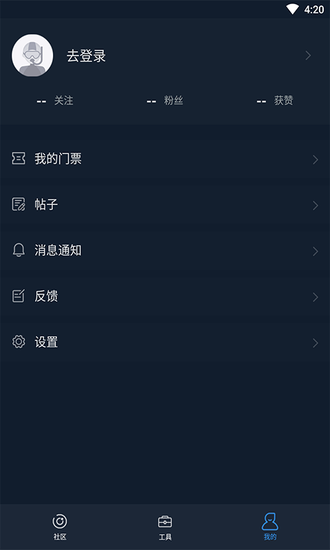 联潜展示图3