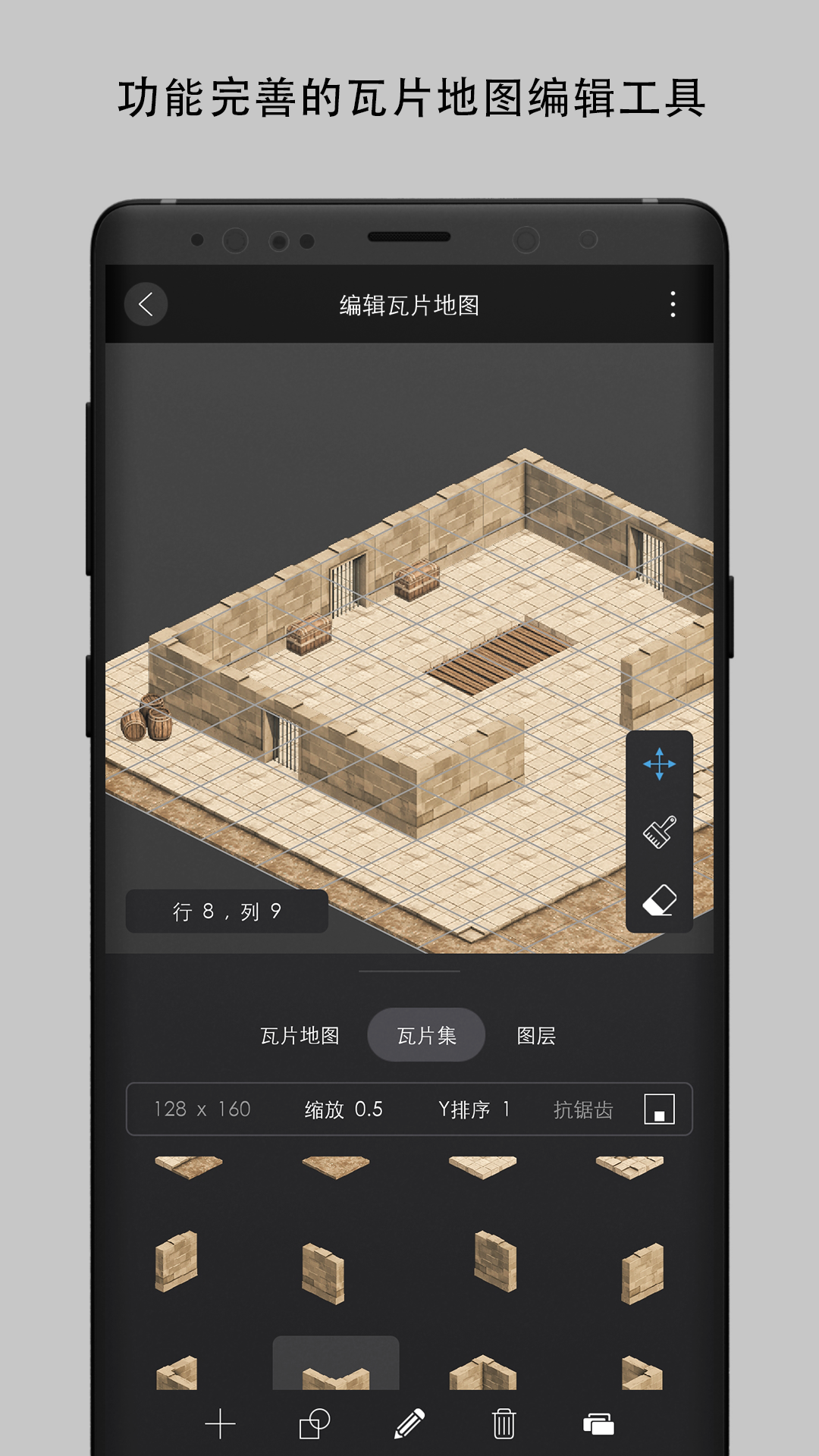 创意制作工坊展示图2