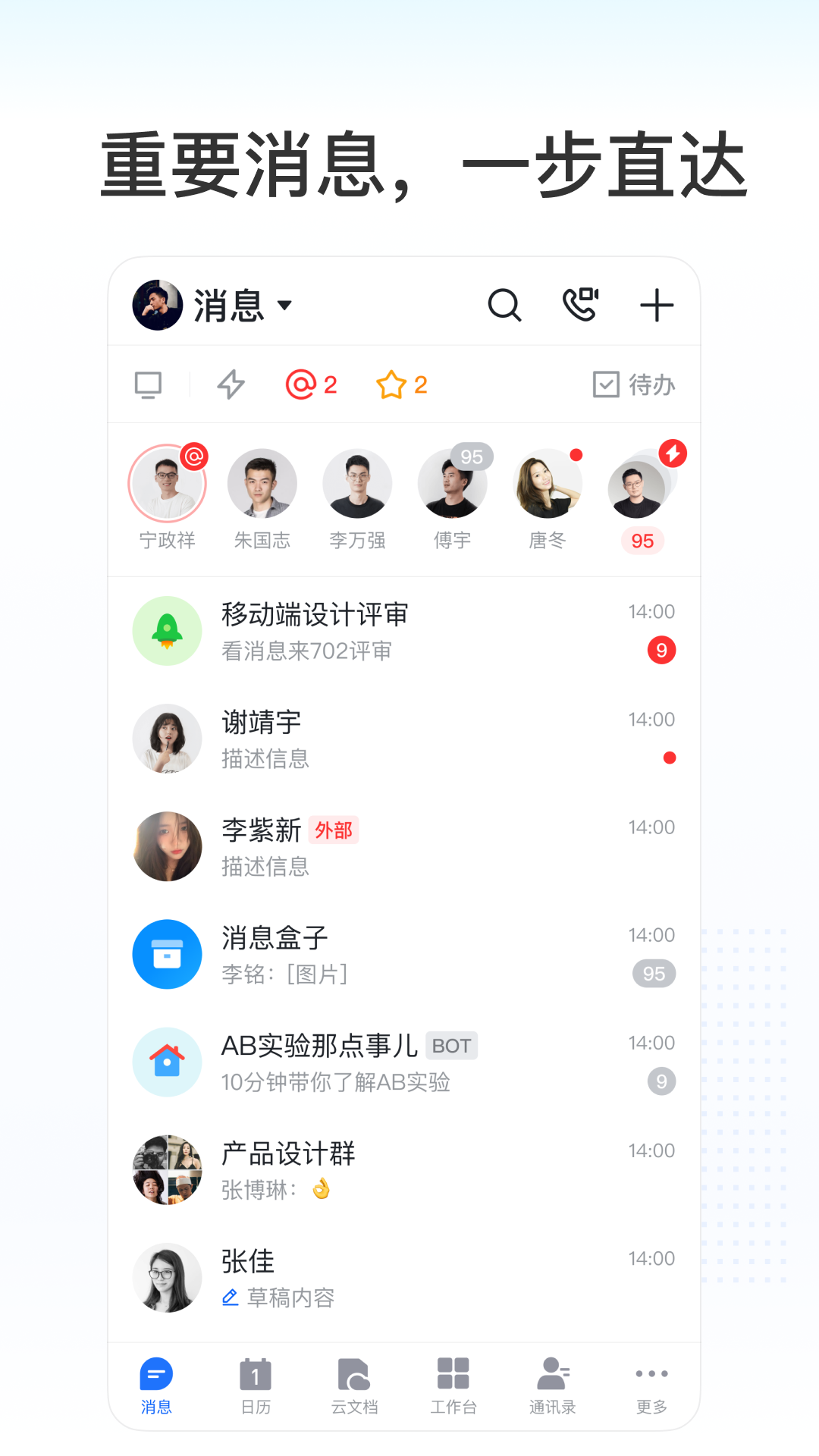 Kim办公展示图1