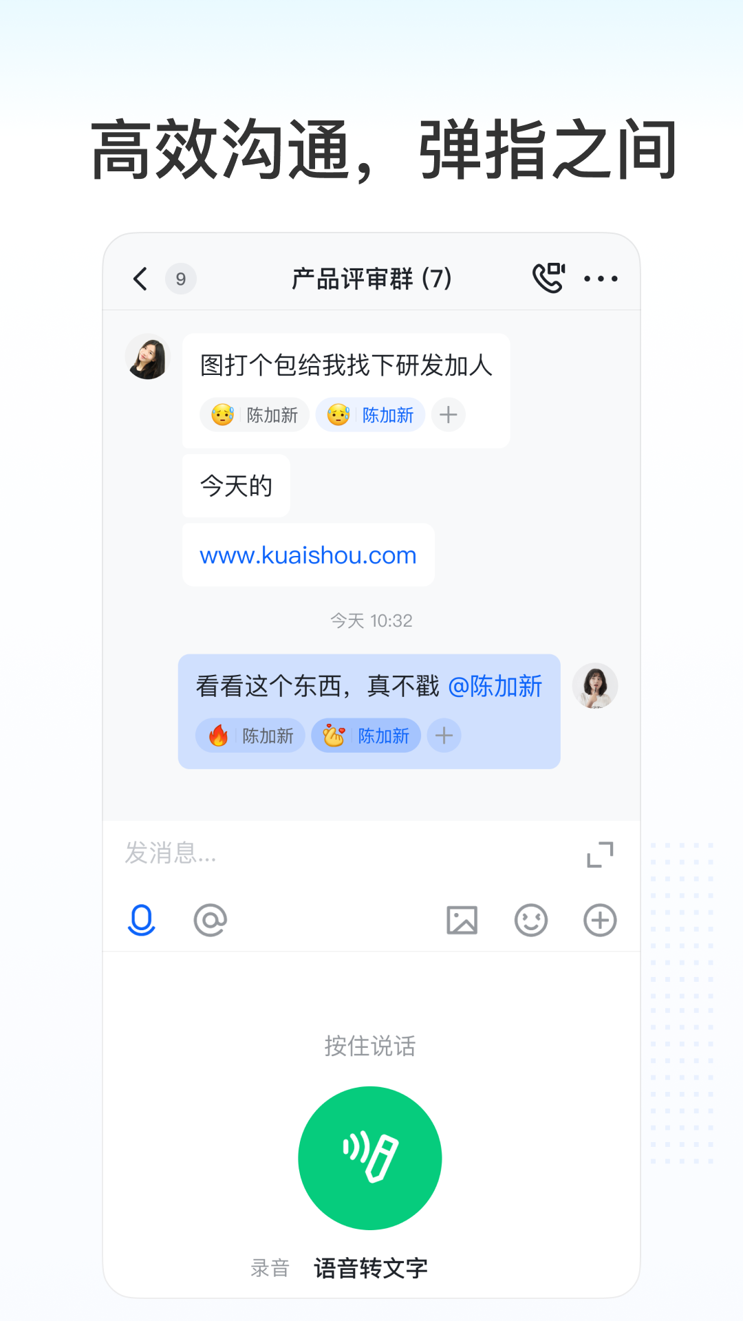 Kim办公展示图2