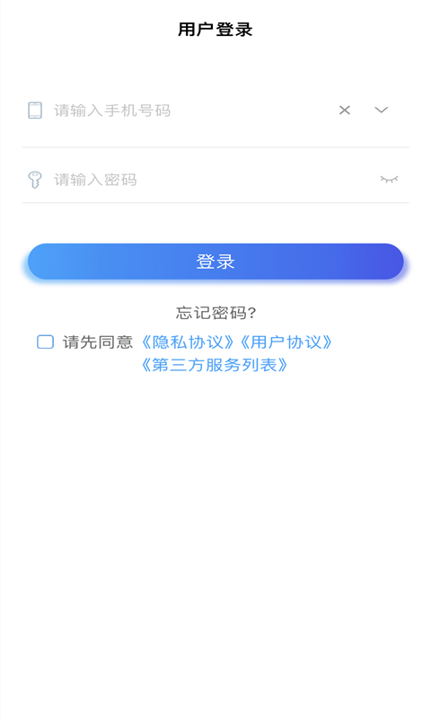 A佳老师展示图1