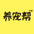 养宠帮app