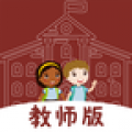 LearningStory教师端