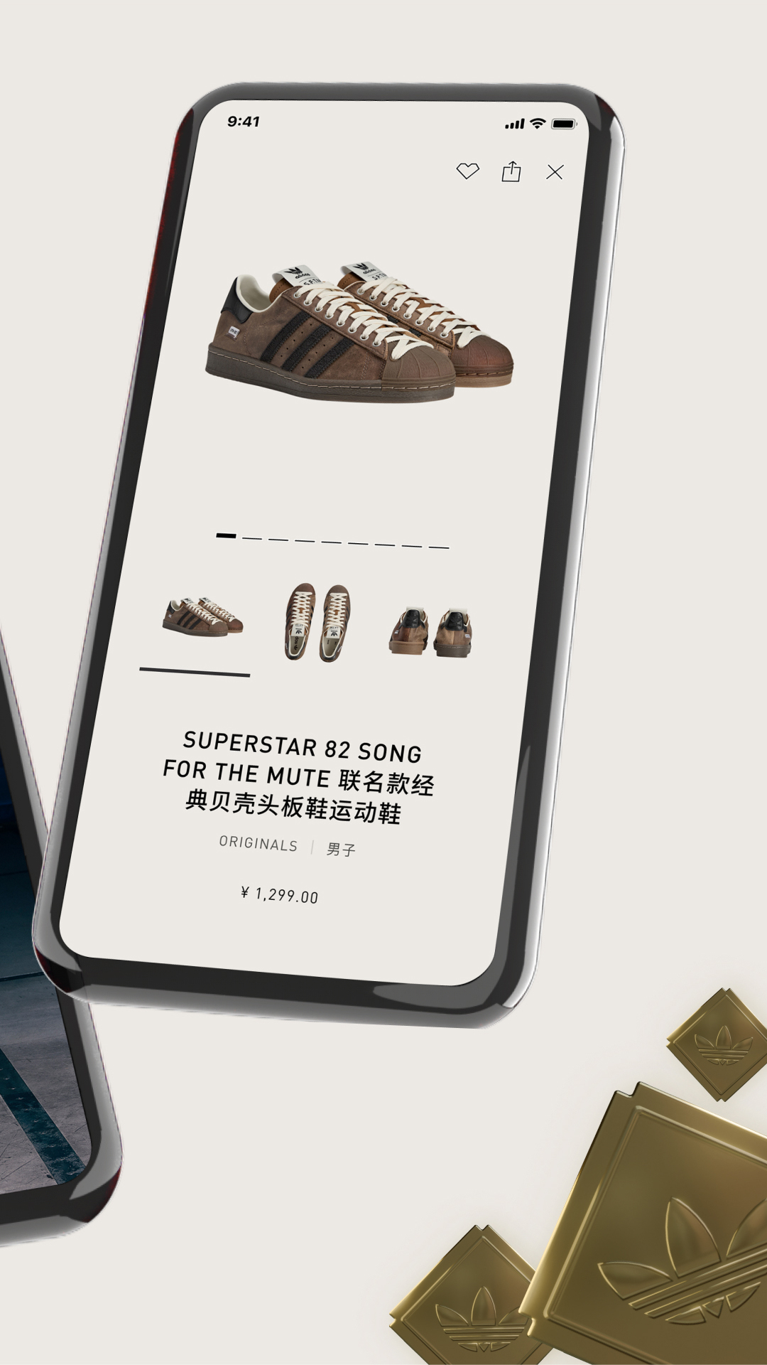 adidas CONFIRMED展示图2