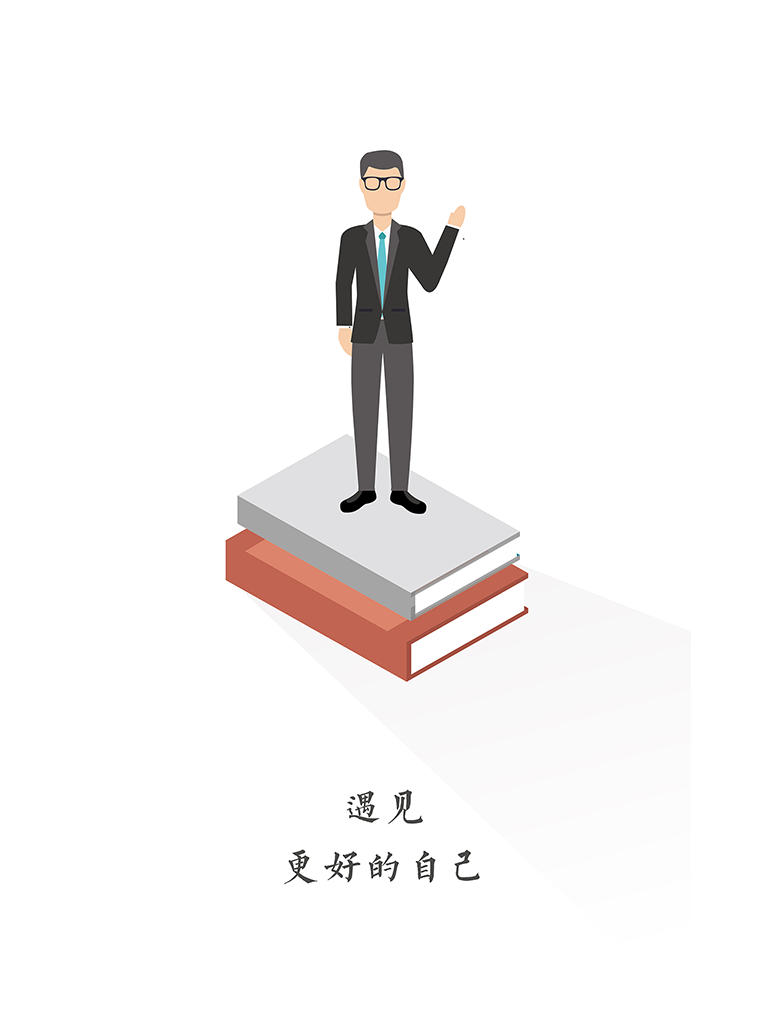 新学习展示图1