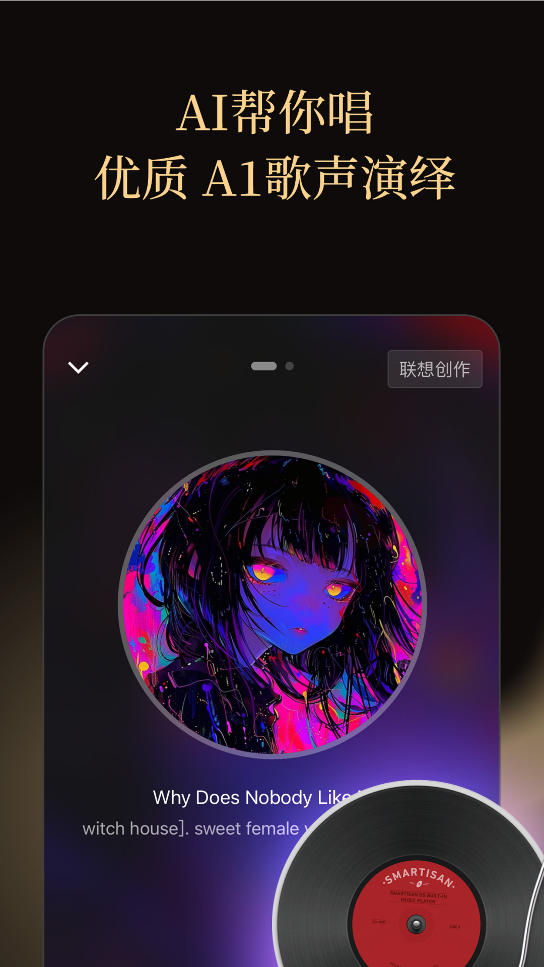 金曲创作大师展示图3