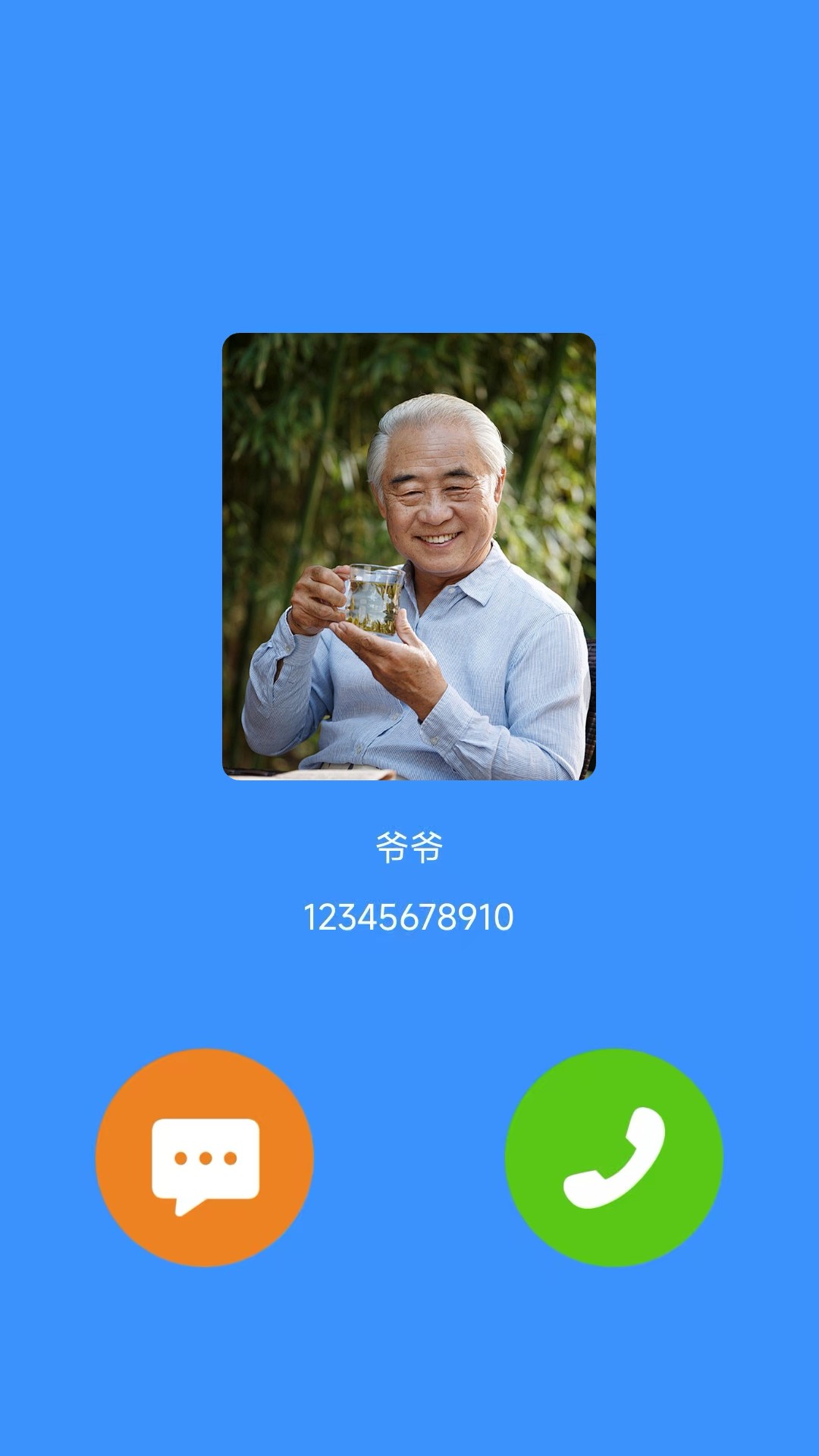 极简桌面展示图3