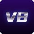 V8大神app