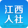 江西人社app  v-v1.9.1