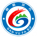 赣榆发布app