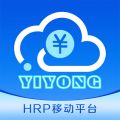 易用财务移动平台app