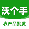 沃个手app