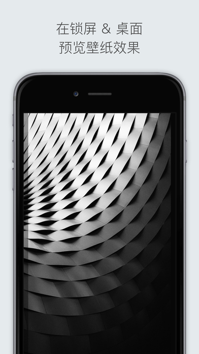 Cuto app展示图3