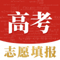 掌上高考2025