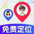 手机号定位找人宝