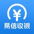 易信收银
