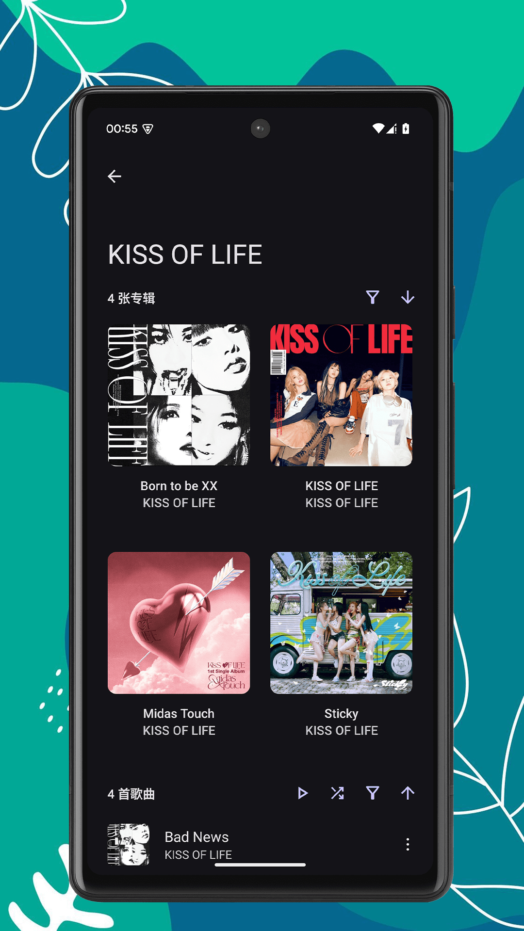 RS音乐播放器展示图3