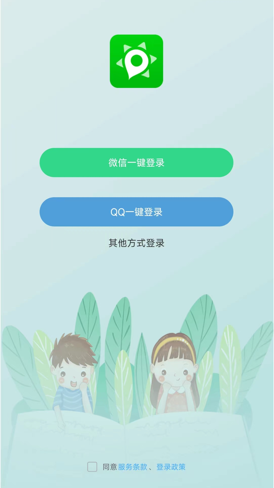 小见app展示图2