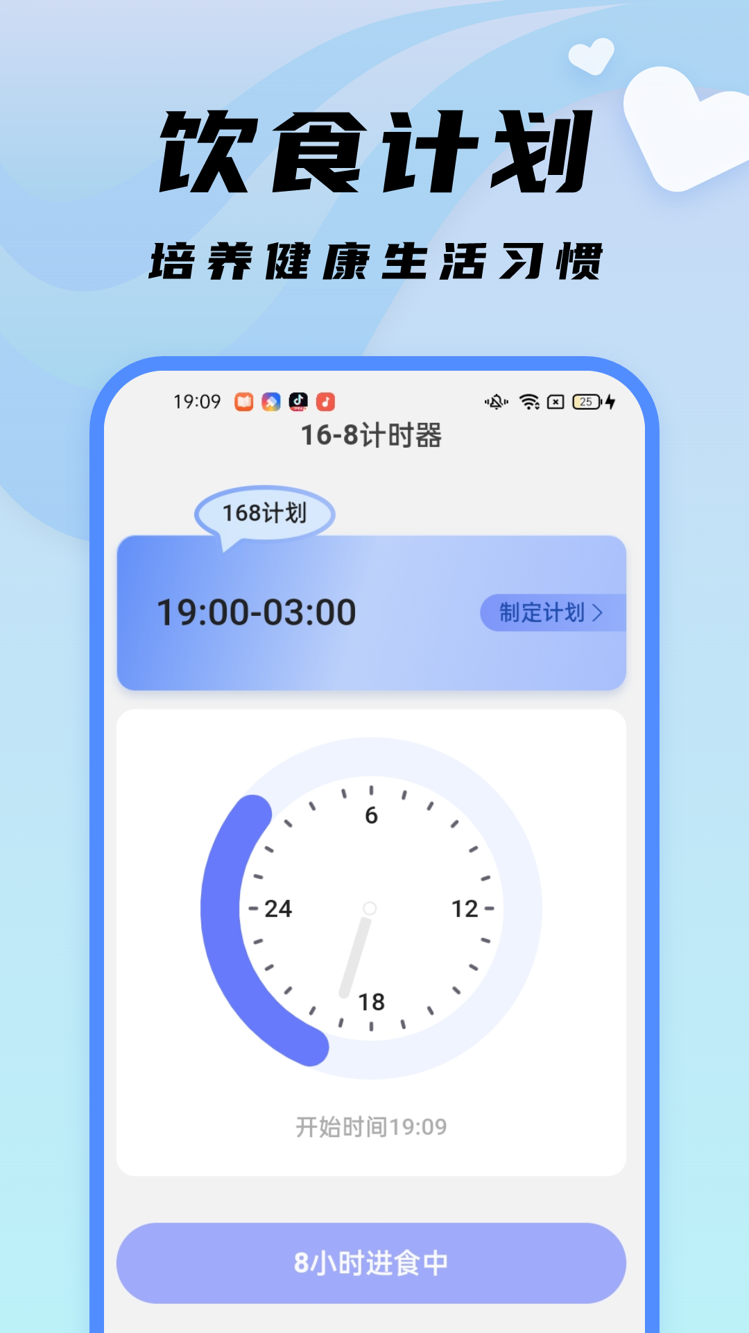 随心文件管理展示图4