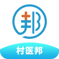 村医邦app
