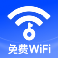WiFi钥匙快连