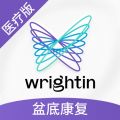 澜渟盆底app